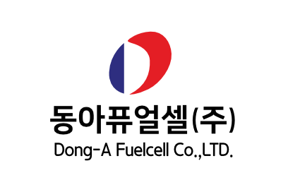 동아퓨얼셀